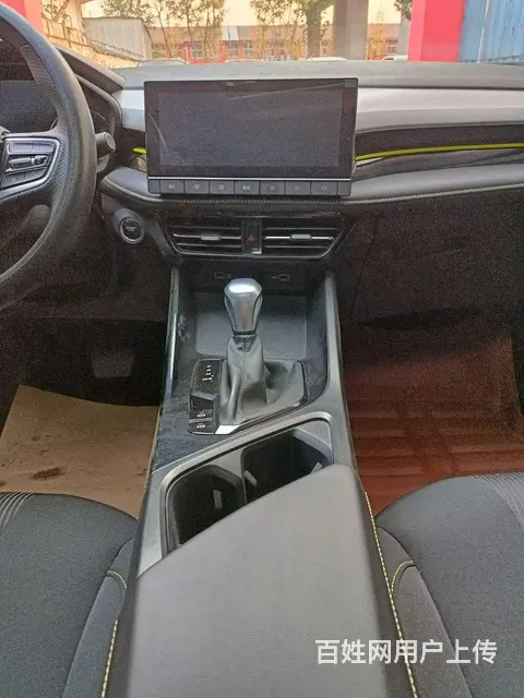 【搞定了！】荣威i5 2020款 1.5T 双离合 20T - 图片 10