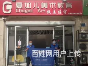 淄博除甲醛厂家丨淄博准确测甲醛趋势 - 图片 3