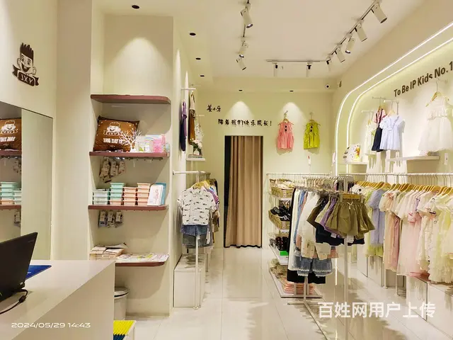 （老板本人）两个大型儿童游乐场围绕商场出入口童装店优价转让 - 图片 3