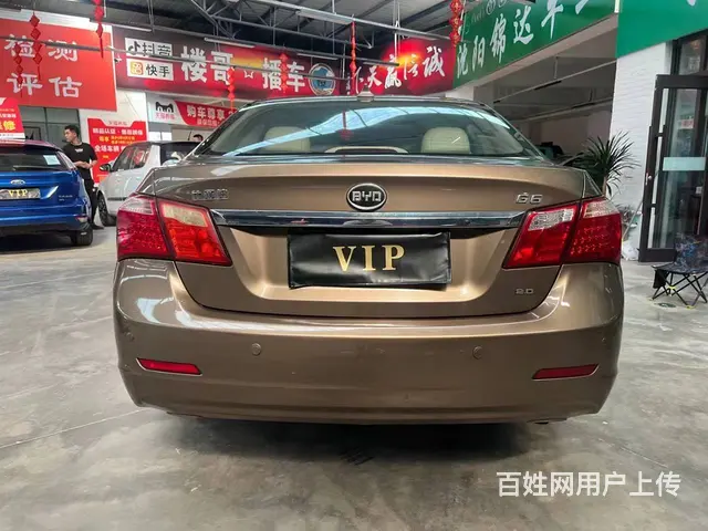 比亚迪G6 2011款 2.0 手动 豪华型 - 图片 5