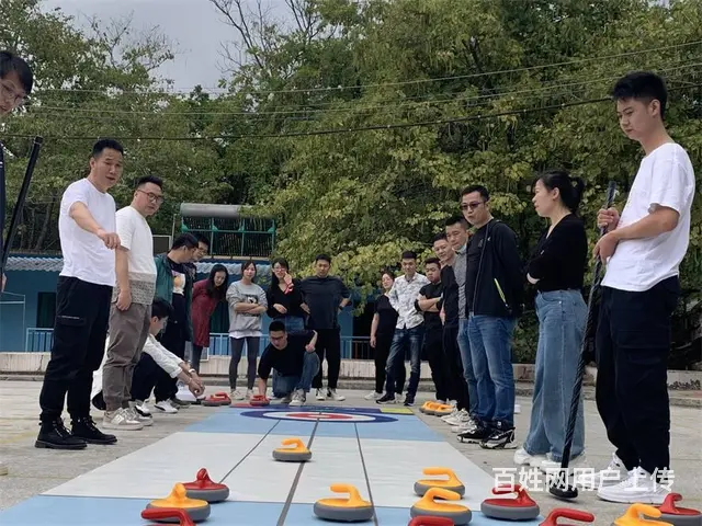 花都区周边旱地冰壶活动去哪里 - 图片
