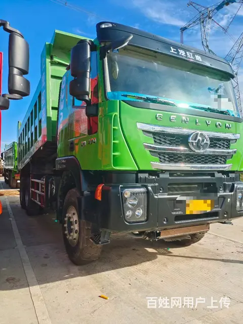 二手上汽 红岩杰狮 后八轮自卸车 国5 450马力 - 图片 7