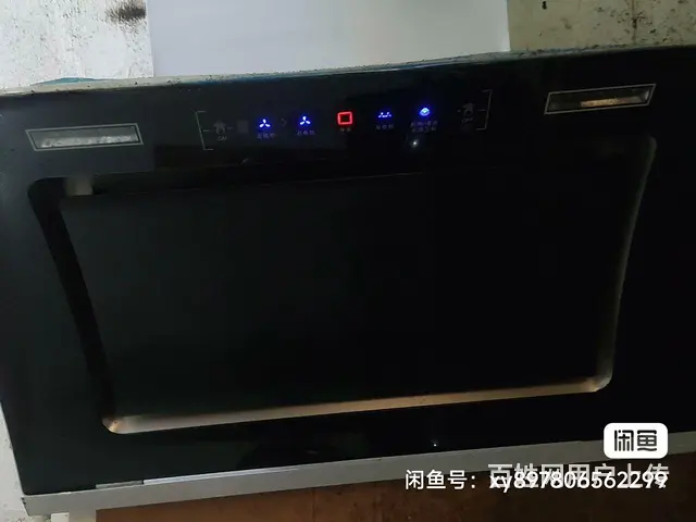厨房抽油烟机，电热水器，洗衣机家具低价转让。 - 图片 3