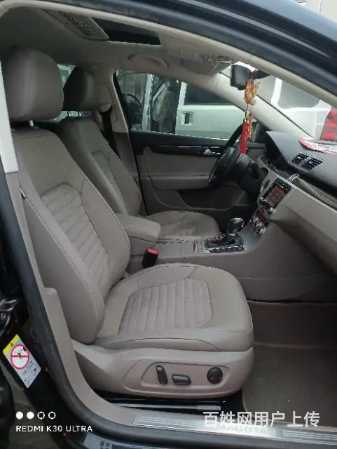 大众 迈腾 2012款 2.0TSI 双离合 改款尊贵版 - 图片 5