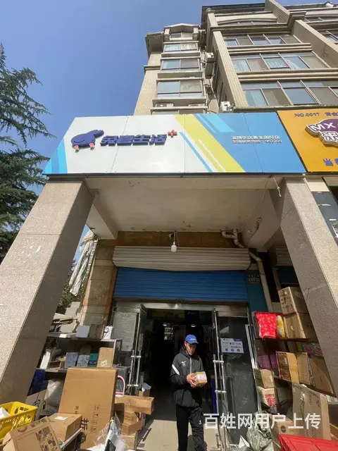 张店区黄金国际东门营业中快递转让 - 图片 1