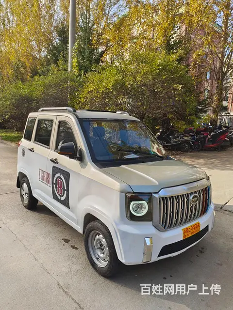 四轮电动车 - 图片 3