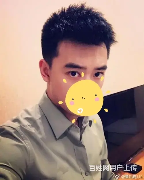 厦门95后兵哥哥征婚 - 图片