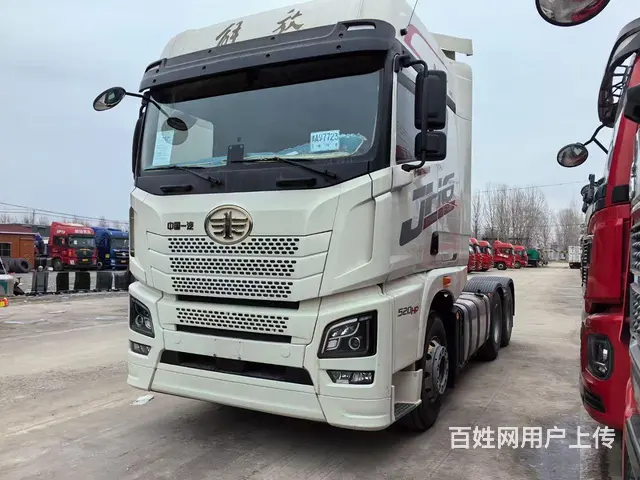 一汽解放JH6自动挡带液缓520马力包 - 图片 2