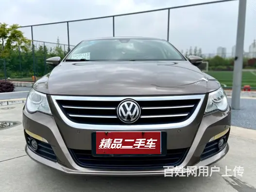 大众CC 2013款 2.0TSI 双离合 豪华版 - 图片 1