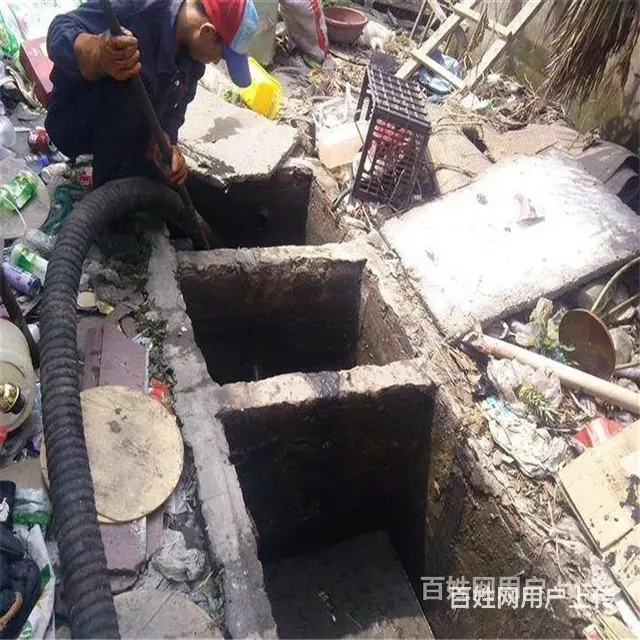 玉溪管道疏通/马桶疏通/厕所地漏/下水道疏通/玉溪抽粪 - 图片 9