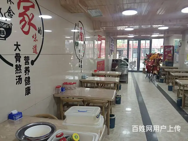 酒泉市彩虹桥北门面馆对外转让 - 图片 4