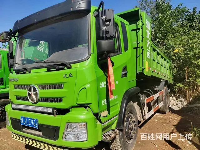 江淮康铃 康铃G 自卸车 国5 - 图片 3
