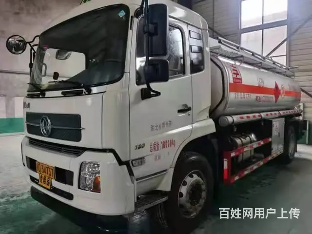 枣庄一辆二手荷载10吨油罐车多少钱 - 图片 7