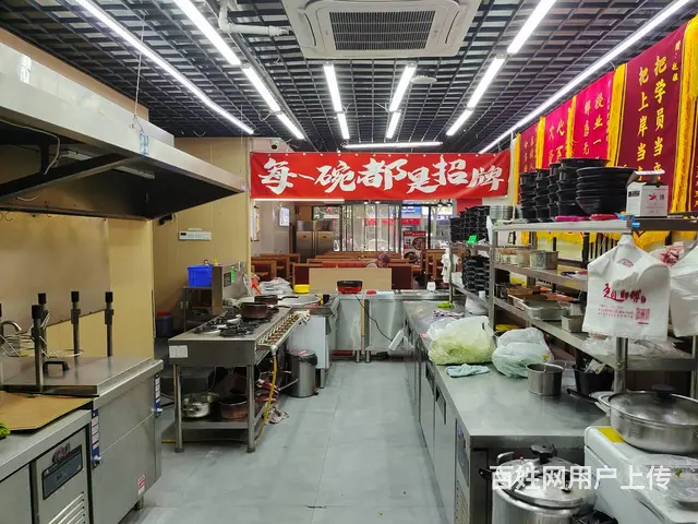 （玖玖）5万急转大学生创业园沿街面馆 - 图片 3