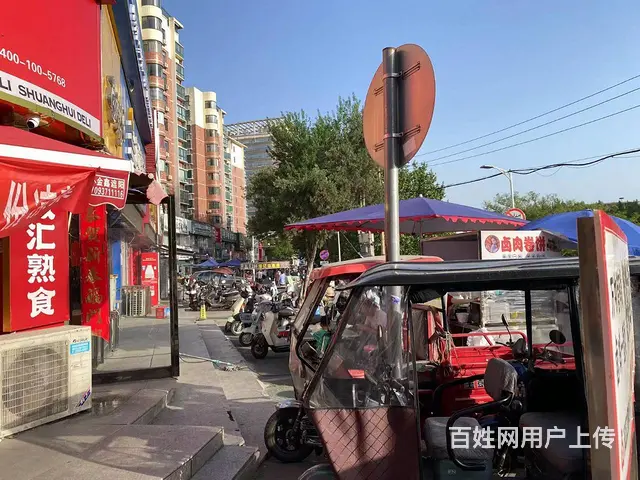 把头拐角D1家.超大门头）远大北苑学生路市委环巷全新精装修 - 图片 2