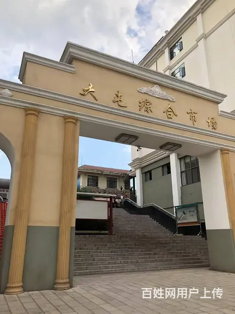 （51旺铺推荐）安宁市珍泉路400平羊汤锅转让 - 图片 5