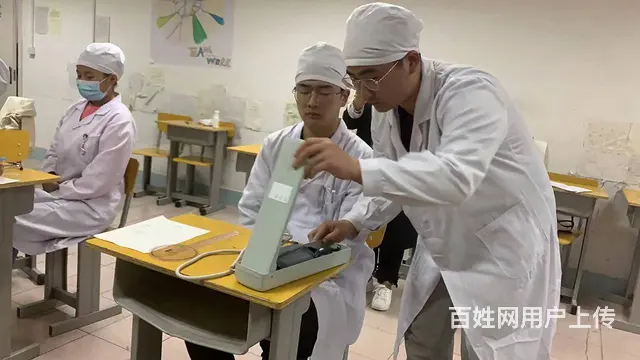 山东卫校有哪些专业？ - 图片 4