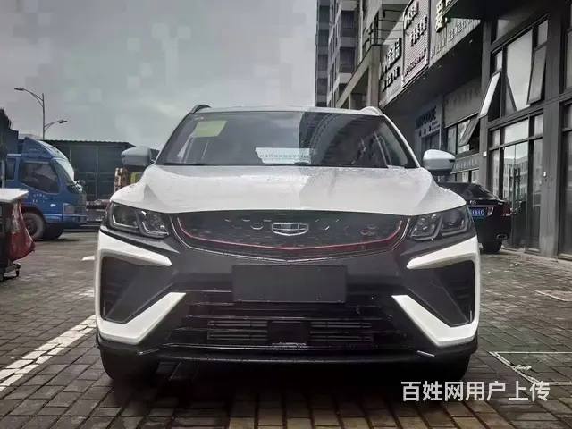 淄博喜相逢汽车0首付不看征信当天提车 - 图片 2