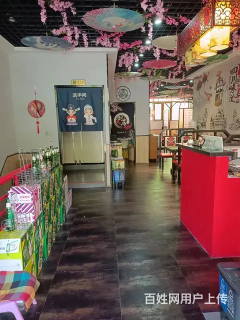 江北 其他 餐饮美食餐馆 整店转让 商业街店铺 - 图片 4