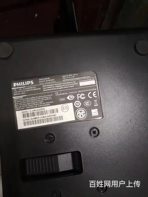 24寸戴尔品牌大屏电脑液晶显示器可升降旋转 - 图片 6