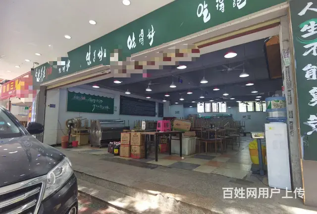 （51旺铺推荐）盘龙区万宏路260平火锅店转让 - 图片 6