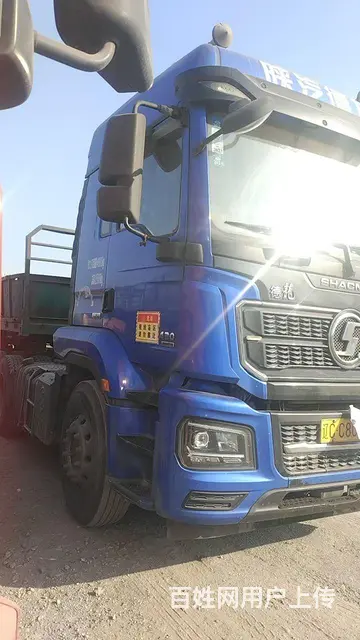 陕汽德龙 半挂车 - 图片 3