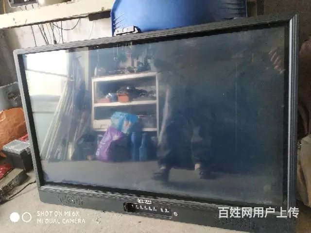 多功能触摸互动一体机(电视机) - 图片 1