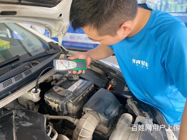 日照车辆检测-日照二手车检测-日照二手车第三方检测 - 图片 3