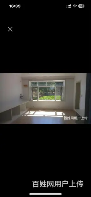 平房出售 - 图片 9