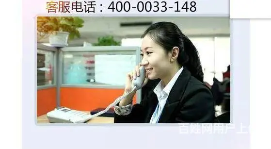 苏州空调售后服务 - 图片