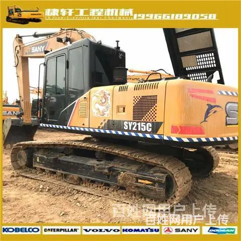 三一215C「二手挖掘机」车况良好价格实惠六安 - 图片 1