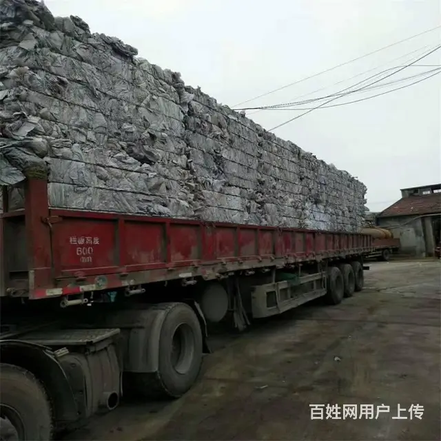 昆山废纸销毁 单位到期档案作废销毁汇总 - 图片 4