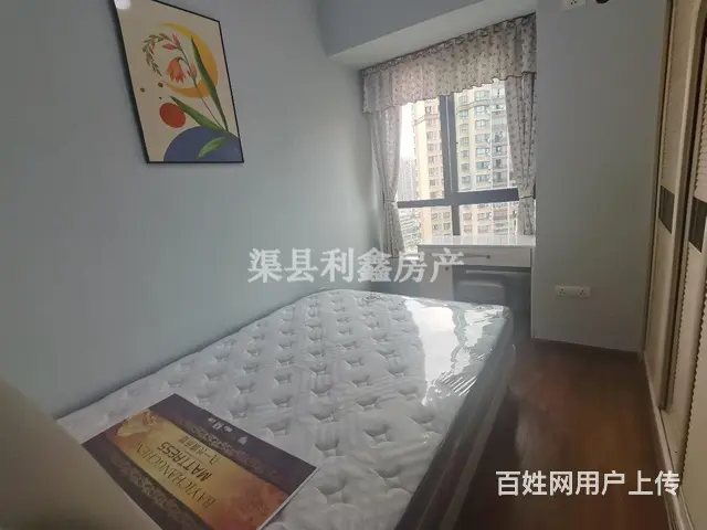 东城揽月庭精装3室2厅2卫，交通便利，设施齐全 - 图片 4
