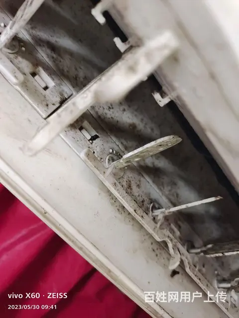 电话号码 - 图片 7