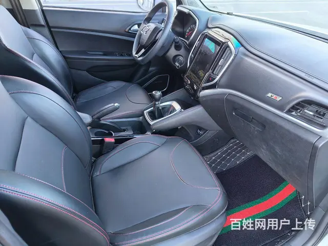 中华V3 2019款 1.5 手动 舒适型 - 图片 8