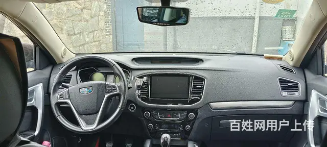 吉利 远景SUV 2016款 1.8 手动 舒适型 - 图片 1
