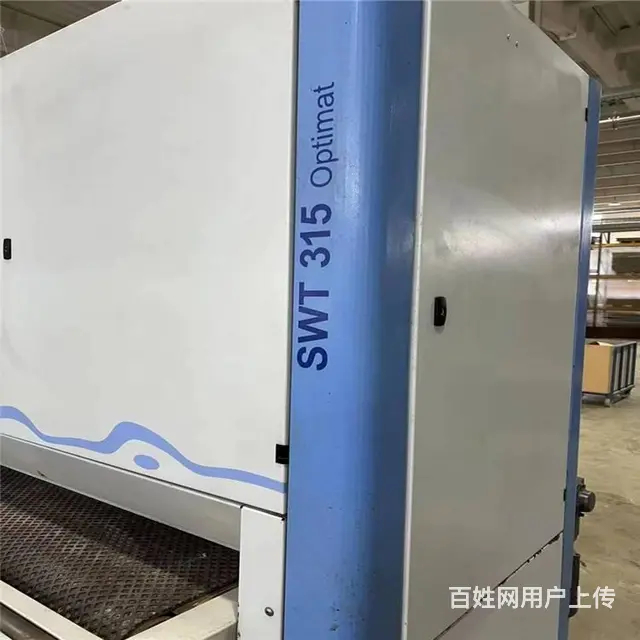 出售豪迈底漆砂光机 二手砂光机 - 图片 5