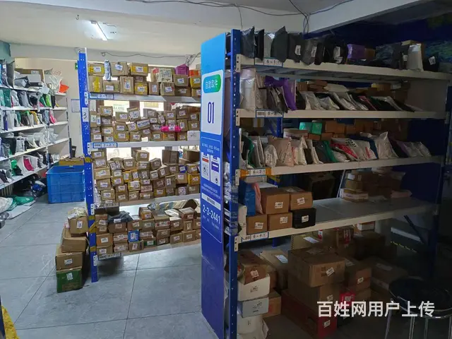 【搞定了！】南岗哈西大街巴黎第五区驿站诚信出兑转让 - 图片 4