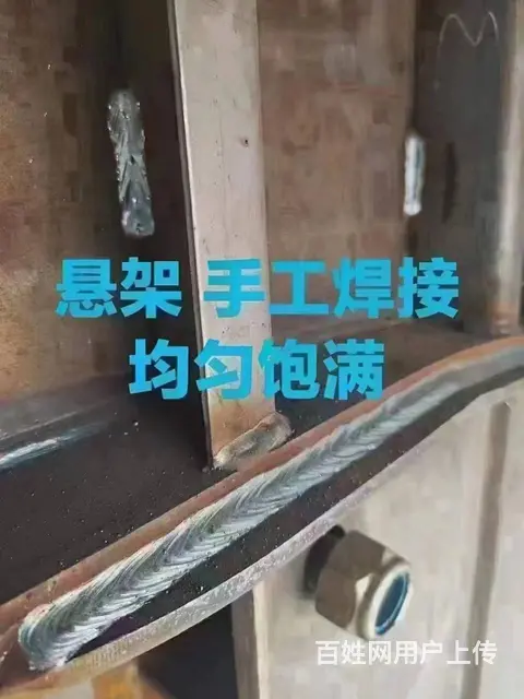 商丘 承接全国汽贸合作 各种牵引挂车 - 图片 5