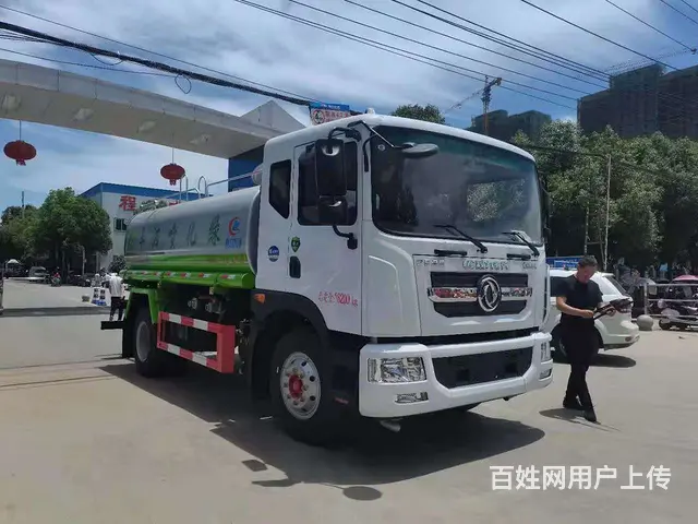 阿克苏国六5方-20方洒水车 雾炮洒水车客户定制洒水车 - 图片 1