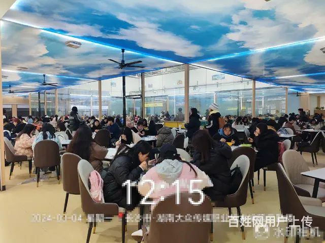 （优推）大众传媒技术学院食堂档口优价招租（可分租） 6438 - 图片 11