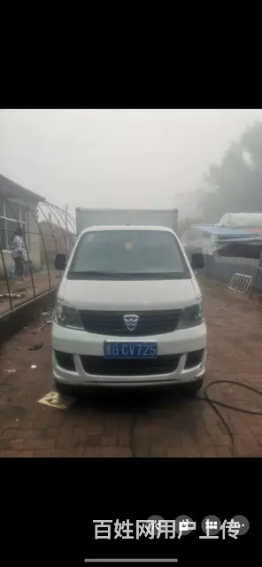 哈飞 厢式货车 国4 - 图片 1