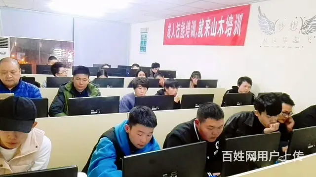 周村孟家堰附近零基础学装饰装潢设计平面广告设计 - 图片