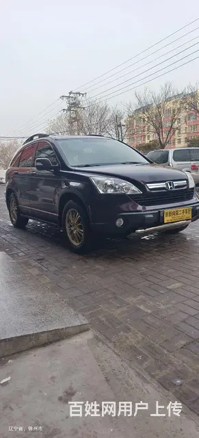 本田CR-V 2007款 2.0 自动 EXi 经典版 - 图片 3