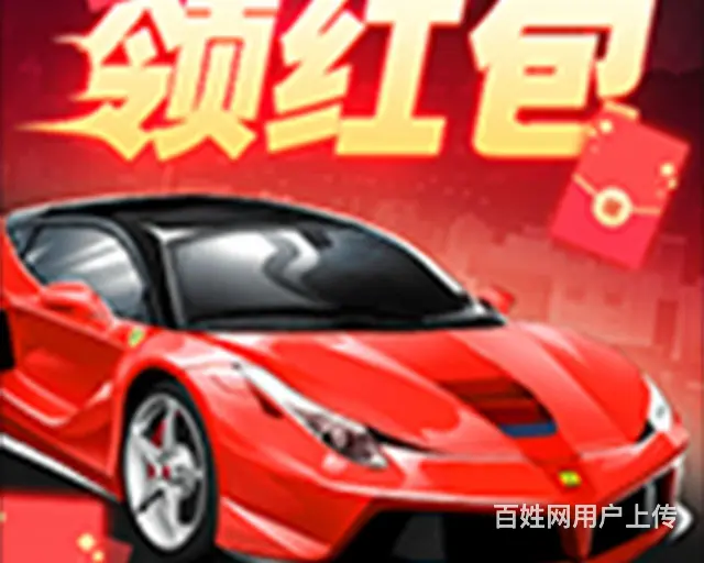 起亚K2 2012款 K2-三厢 1.4 自动 TOP纪念版 - 图片