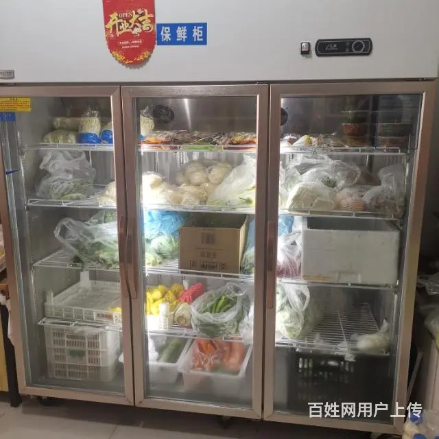 急转营业中生鲜超市，价格便宜，（无转让费，中介费） - 图片 7