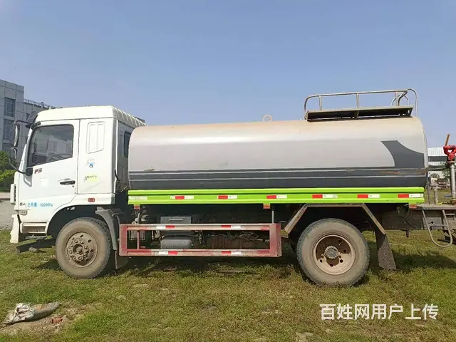 二手国六洒水车 分期付款 性价比高 - 图片 10