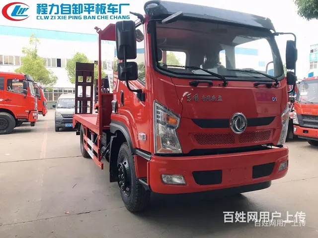 东风D1云内170马力  国六单桥平板车 燃油环保齐全 - 图片 9