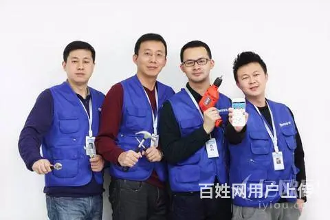 油烟机打孔多少钱 - 图片 5