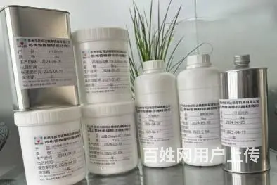 苏州恒锦油墨解决移印过程出现气泡不良现象的八个技巧 - 图片